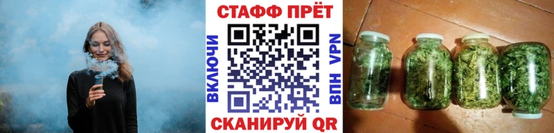 Купить закладку Гулькевичи ТГК  Меф мяу мяу  Псилоцибиновые грибы  АМФ  Канабис  МЕГА как зайти  COCAIN  ГАШ 
