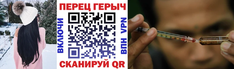 сайты даркнета состав Гулькевичи ГЕРОИН Афган