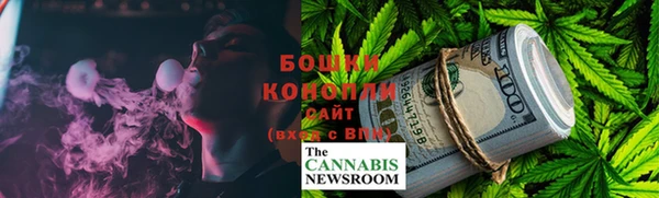 MDMA Богданович