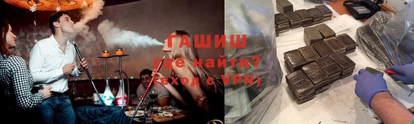 кокаин колумбия Богородицк