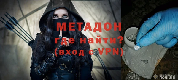 MDMA Богданович