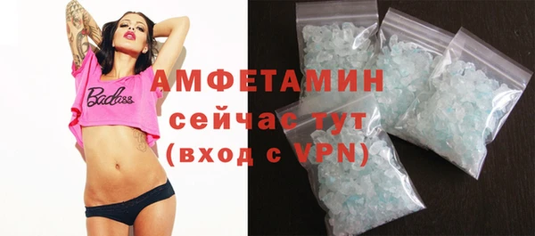 хмурый Апатиты