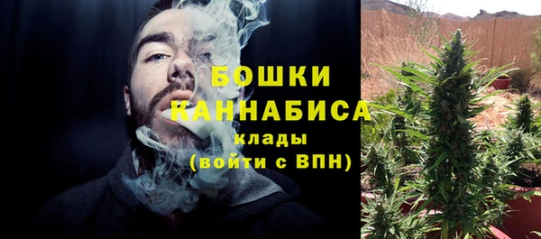 кокаин колумбия Богородицк