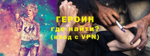 mdpv Анжеро-Судженск