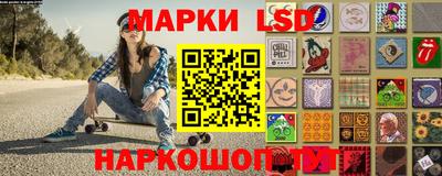 метамфетамин Владикавказ