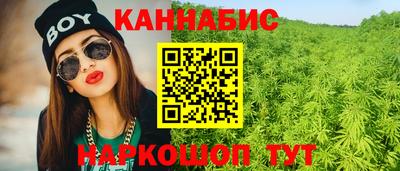 винт Мариинск
