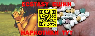 jwh Малгобек