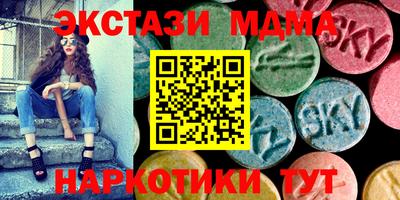 jwh Малгобек