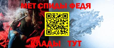 гашишное масло Малоярославец