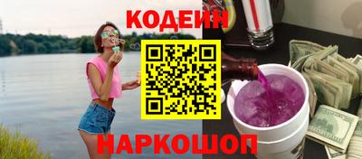 jwh Малгобек