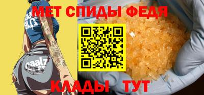 jwh Малгобек