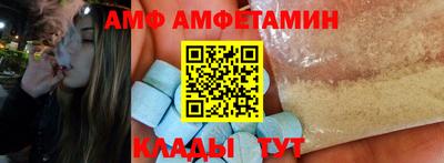 гашишное масло Малоярославец