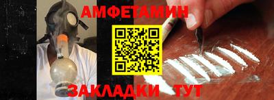 jwh Малгобек