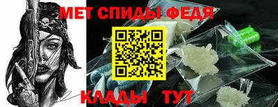 гашишное масло Малоярославец