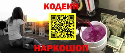 гашишное масло Малоярославец