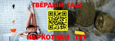 винт Мариинск