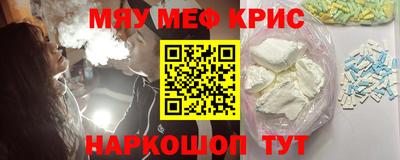 jwh Малгобек