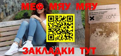 гашишное масло Малоярославец