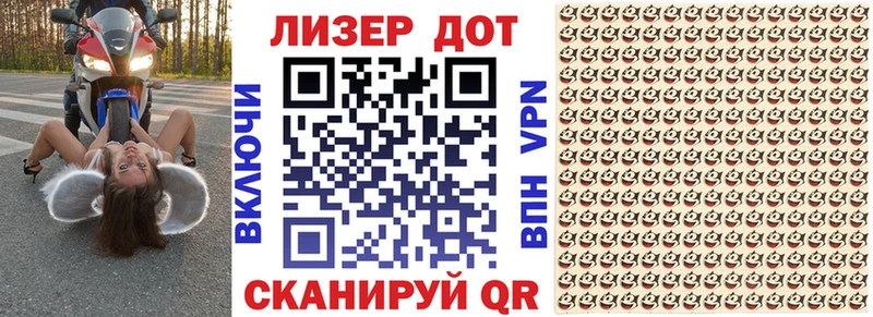Наркотические марки 1,5мг  Гулькевичи 